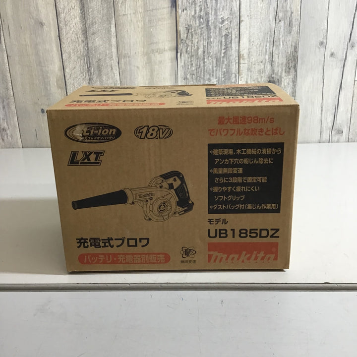 ★マキタ(makita) コードレスブロワ UB185DZ【戸田店】