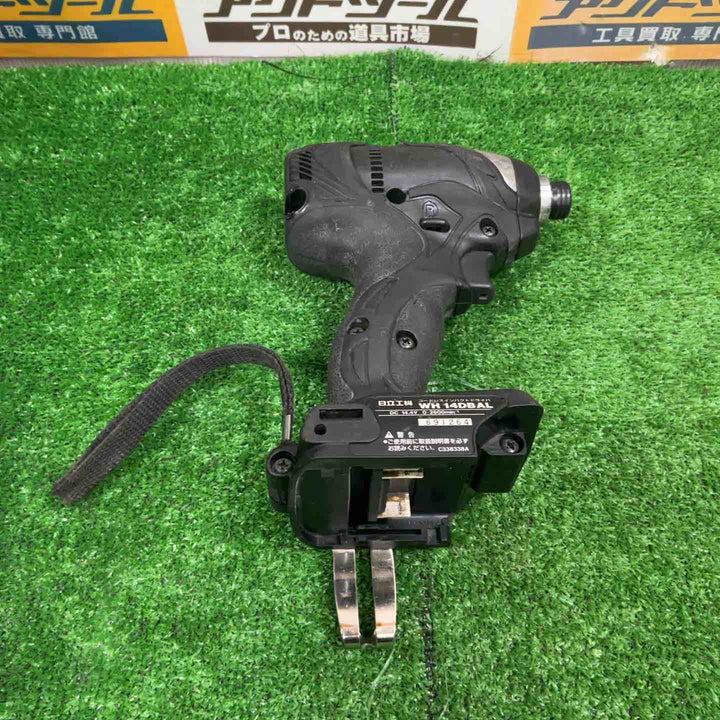 ☆ハイコーキ(HIKOKI ※旧:日立工機) コードレスインパクトドライバー WH14DBAL2(2LSCK)(B)【草加店】