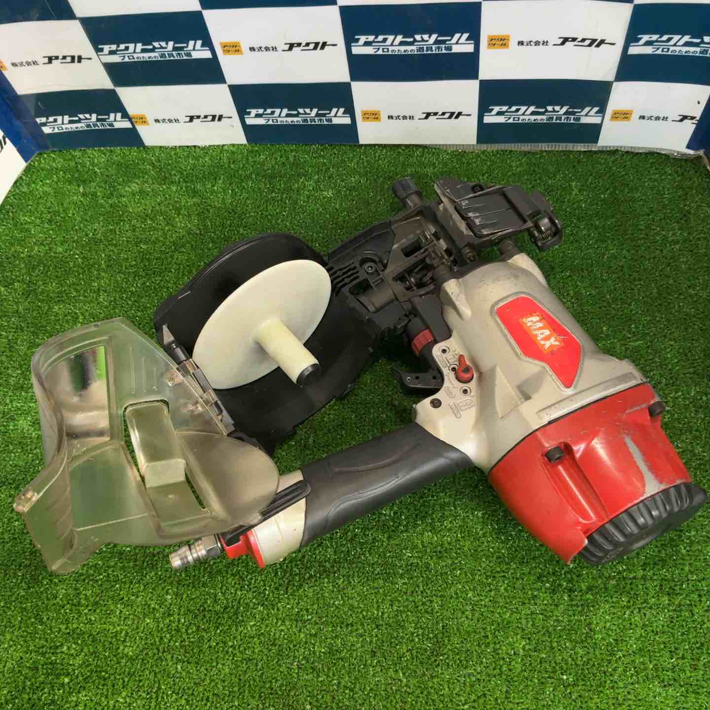 ☆マックス(MAX) 常圧エア釘打ち機 CN-665S2【草加店】 – アクトツール