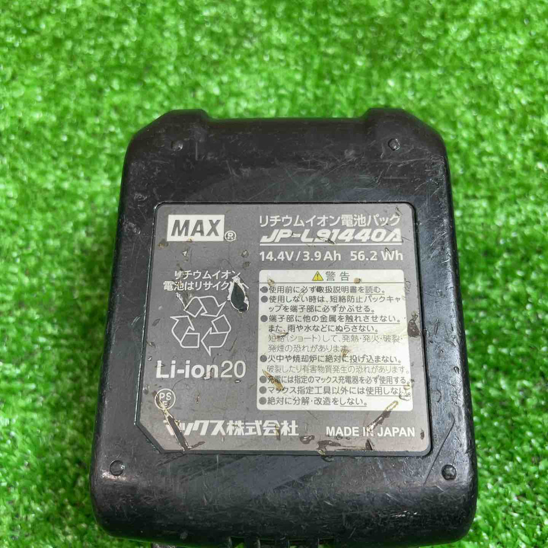 マックス(MAX) コードレスチップソーカッタ PJ-CS52M バッテリー1個付 【桶川店】