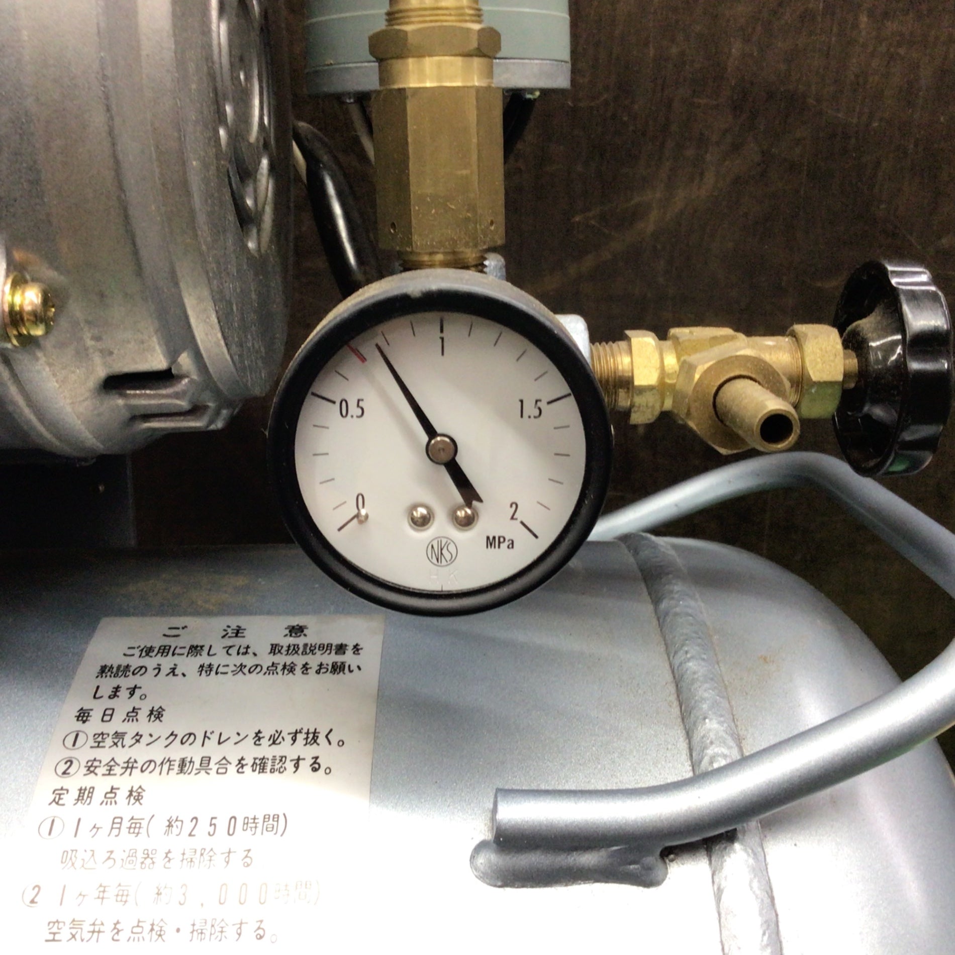 店頭受取り限定】 日立 200V コンプレッサー 0.4OP-7T 50Hz