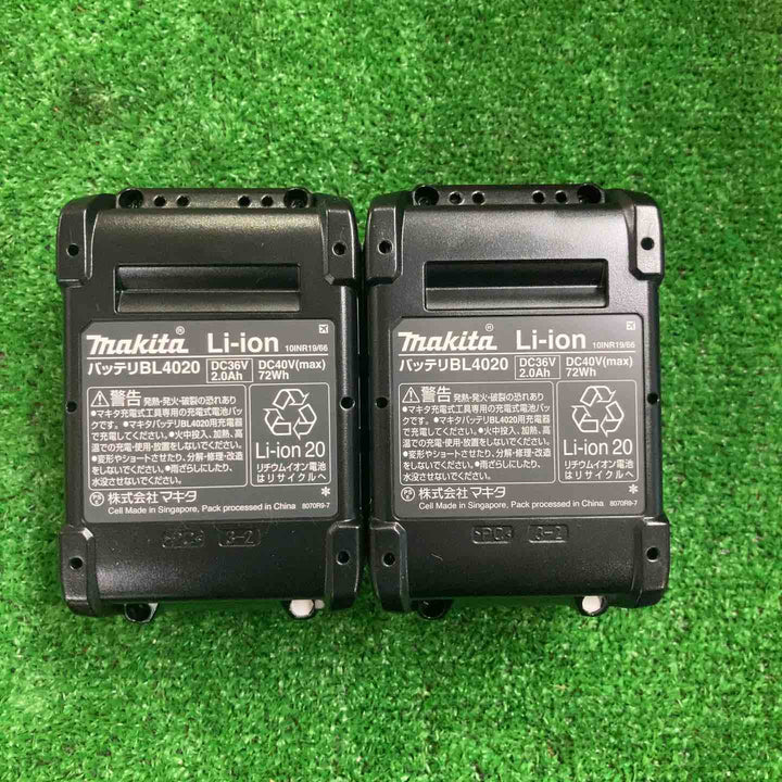 マキタ(makita) コードレスインパクトドライバ TD003GRAX【町田店】