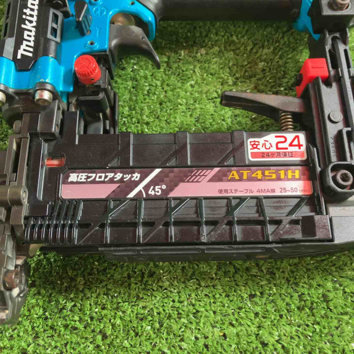 ★マキタ(makita) 高圧フロアタッカ AT451HM【川崎店】