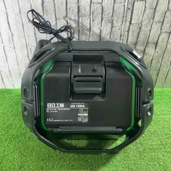 ◇ハイコーキ(HIKOKI ※旧:日立工機) コードレススピーカ 本体のみ  US18DA(NN)【川口店】