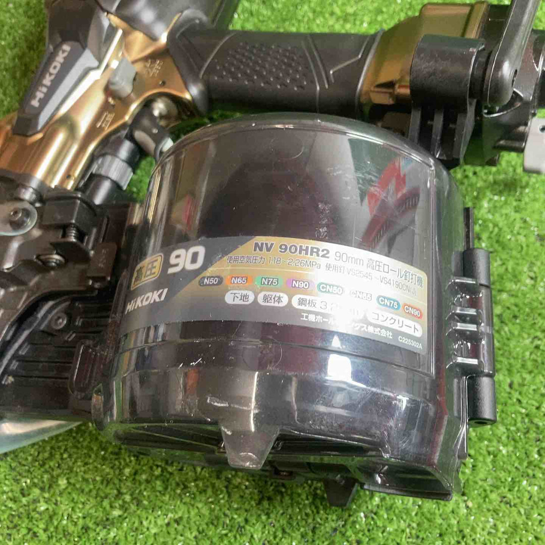 ★ハイコーキ(HIKOKI ※旧:日立工機) 高圧エア釘打ち機 NV90HR2(N)【川崎店】