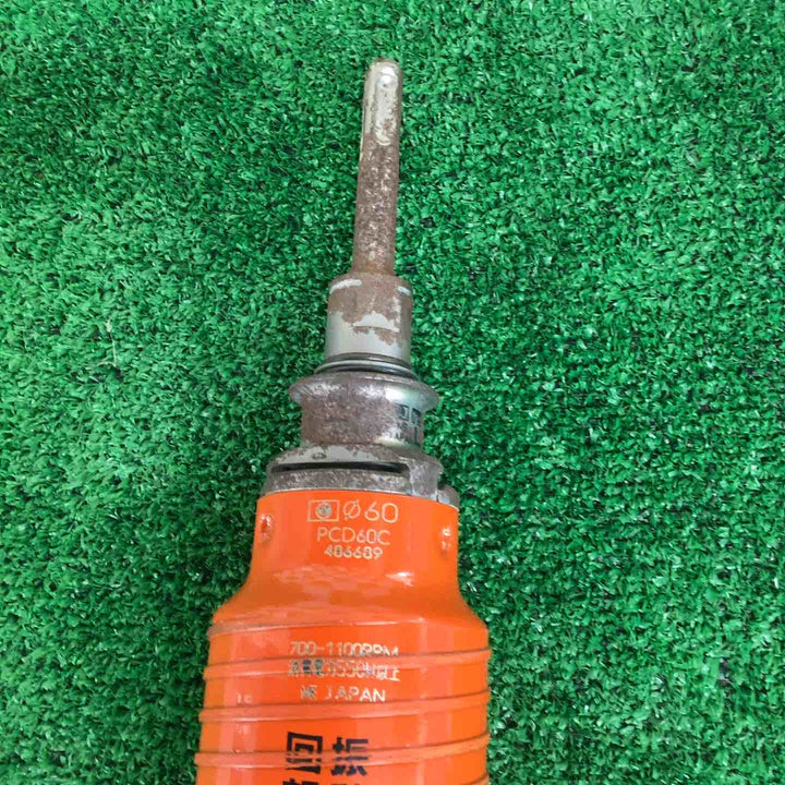 ミヤナガ ドライモンドコアドリル 3点セット(PCD60R、PCD50R、PCD45R)【越谷店】