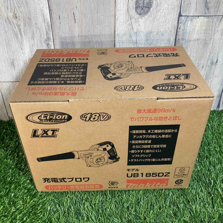 ★マキタ(makita)18V コードレスブロワ UB185DZ 本体のみ【戸田店】