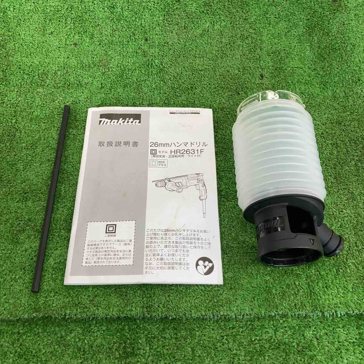 【中古品】 マキタ/makita ハンマドリル HR2631F 【桶川店】