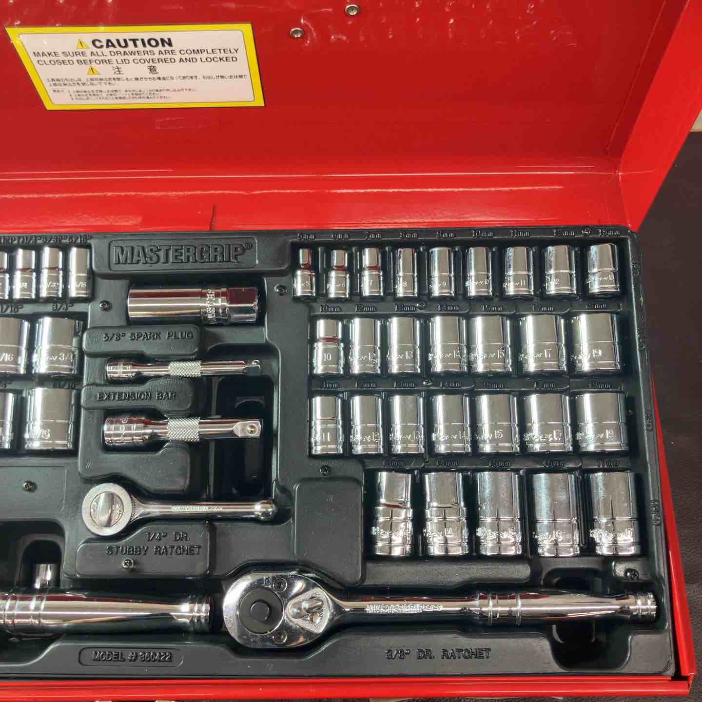 中古品】マスターグリップ MASTERGRIP ツールセット MG-165 工具箱