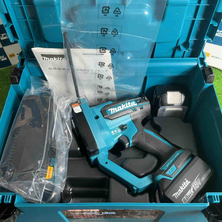 ★マキタ(makita) コードレス全ネジカッター SC102DRGX【草加店】