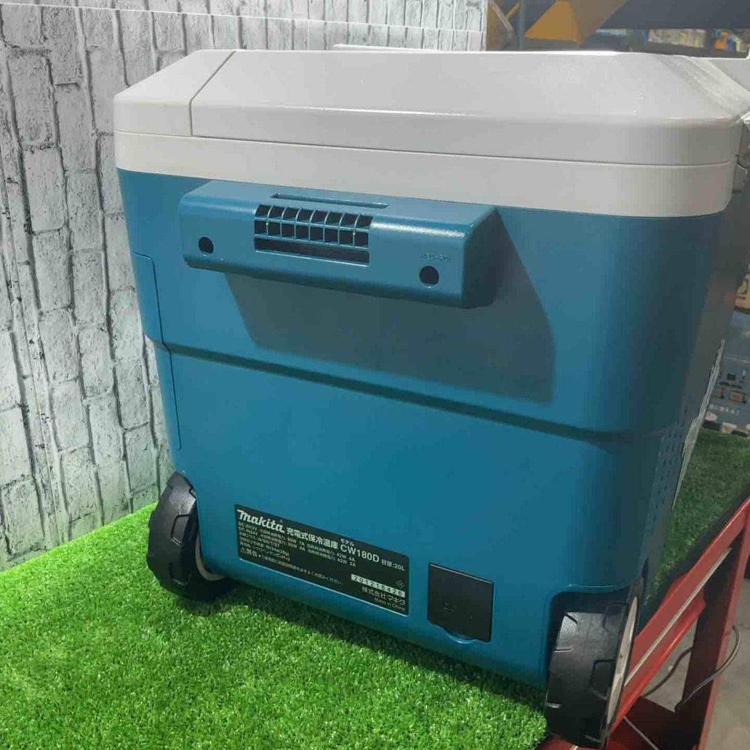 ★マキタ(makita) コードレス冷温庫 CW180DZ【川口店】