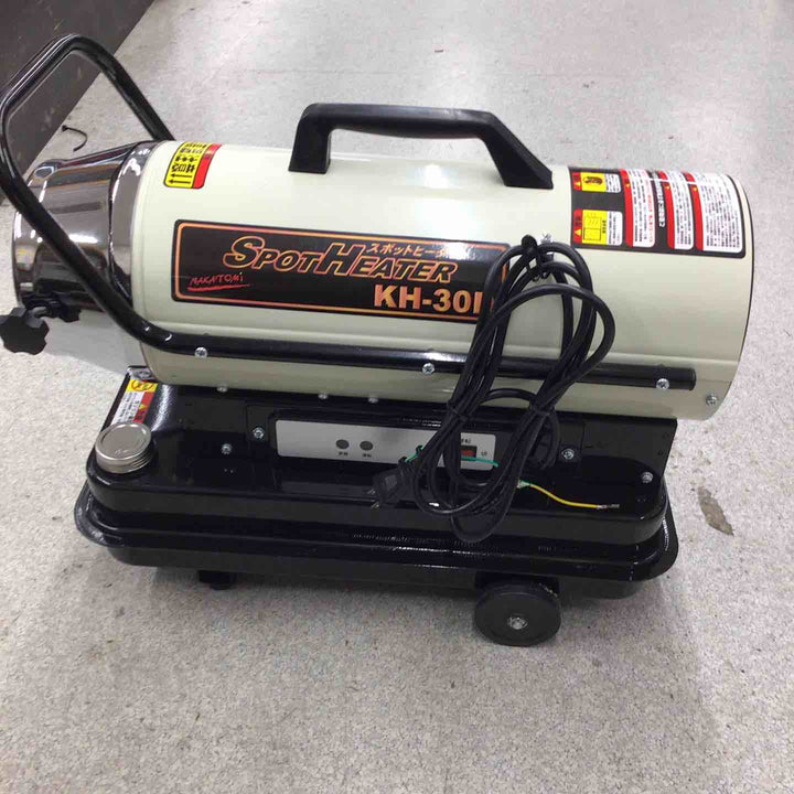 ナカトミ スポットヒーター KH-30D【八潮店】
