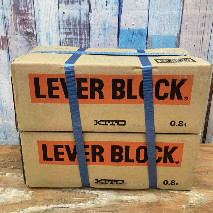 ▼KITO(キトー) レバーブロック LB008 ２台セット 未開封品【柏店】
