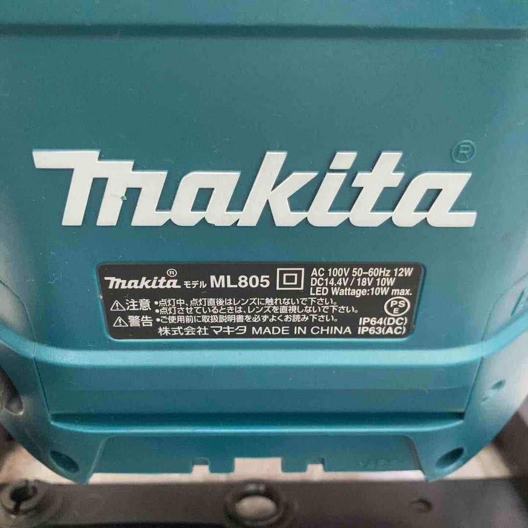 ★マキタ(makita) コードレスLEDスタンドライト ML805【八潮店】