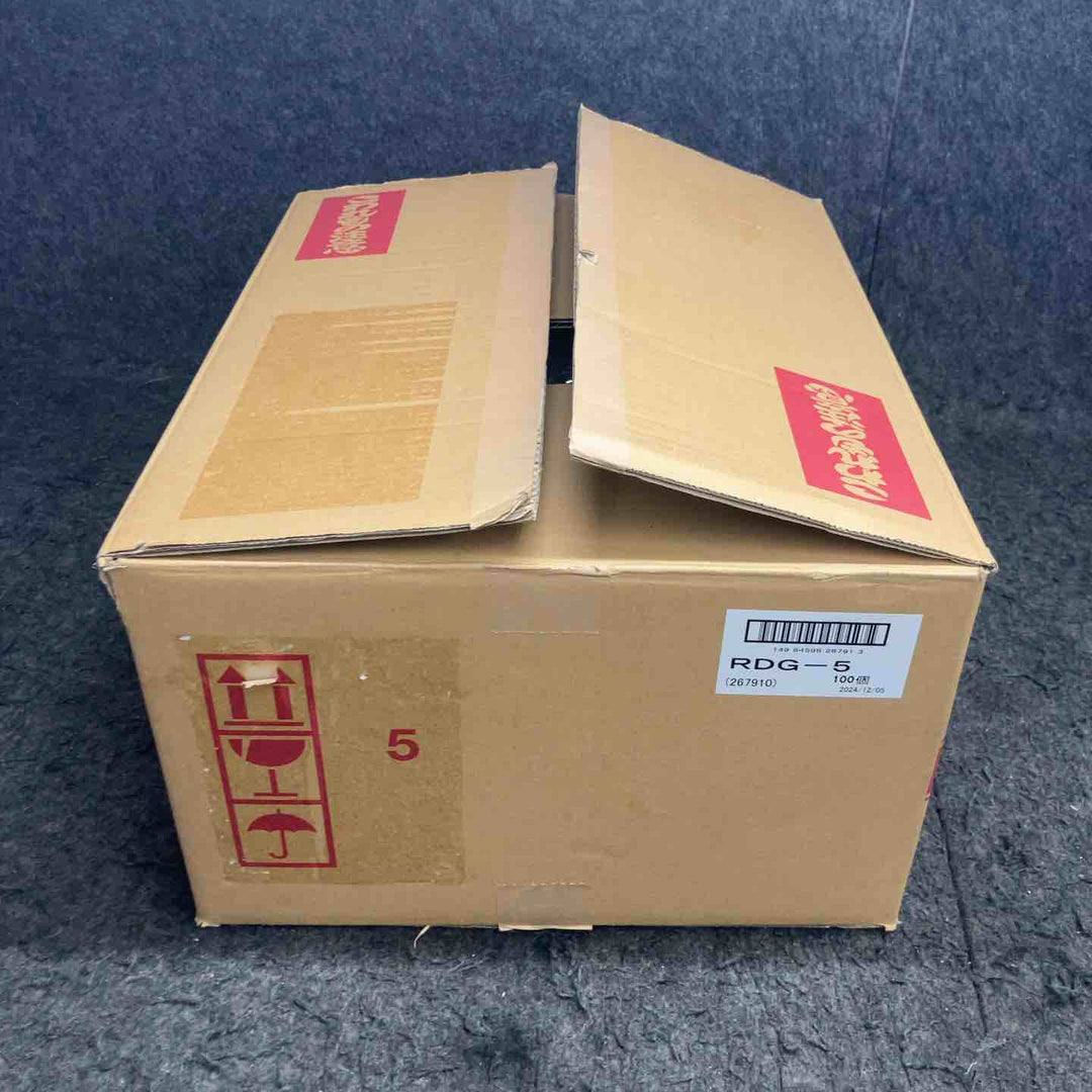 ◇興研(KOKEN) 吸収缶 RDG-5型 (267910) 有機ガス収集缶 防毒マスク用 100個【鴻巣店】