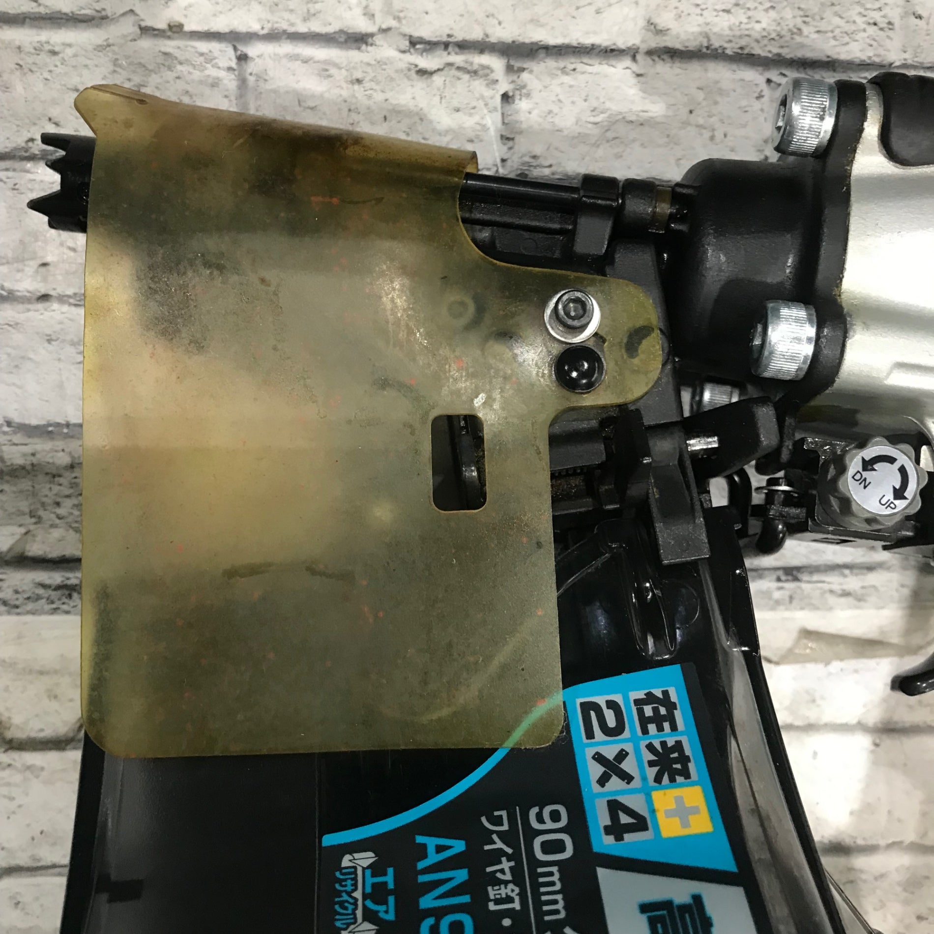 マキタ　AN910H 〇マキタ(makita) 高圧エア釘打ち機 AN910H【川口店】 – アクト