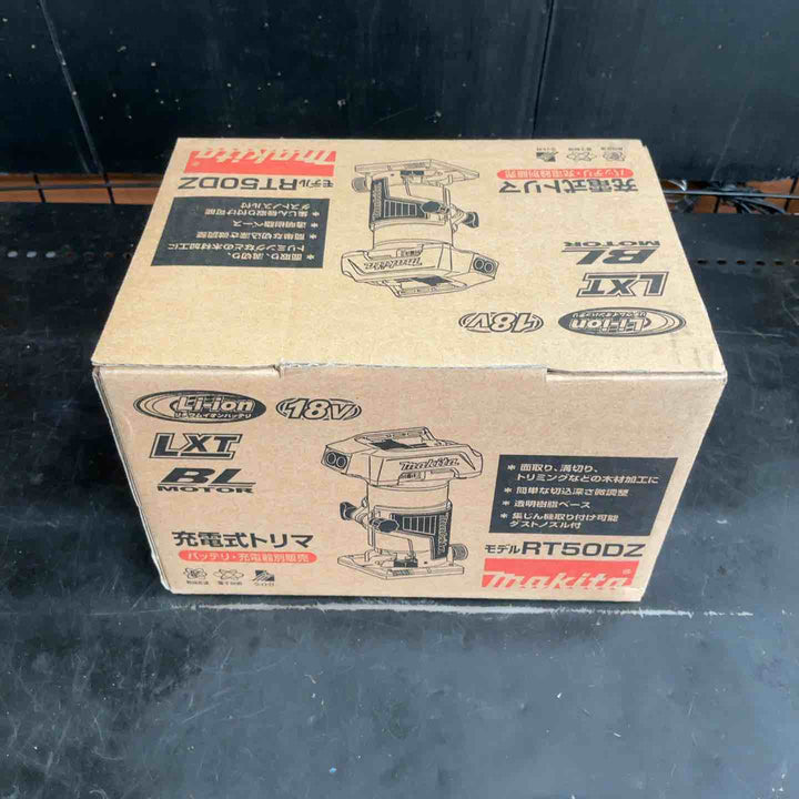 ★マキタ(makita) コードレストリマー RT50DZ【草加店】
