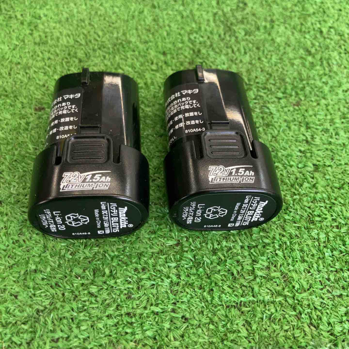 【中古美品】 マキタ/makita コードレスペンインパクトドライバー・TD022DSHXB 【桶川店】