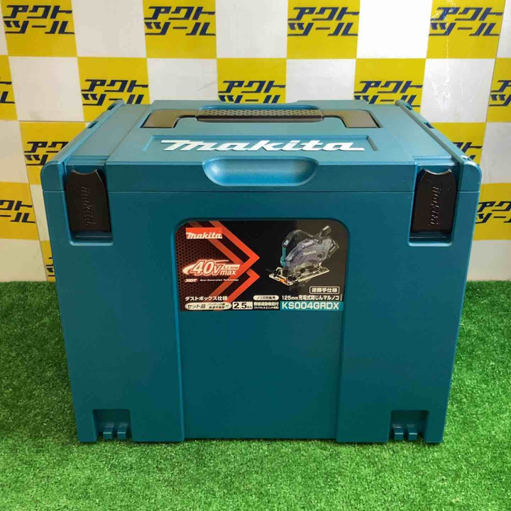 ★マキタ(makita) コードレス防じん丸ノコ KS004GRDX【越谷店】