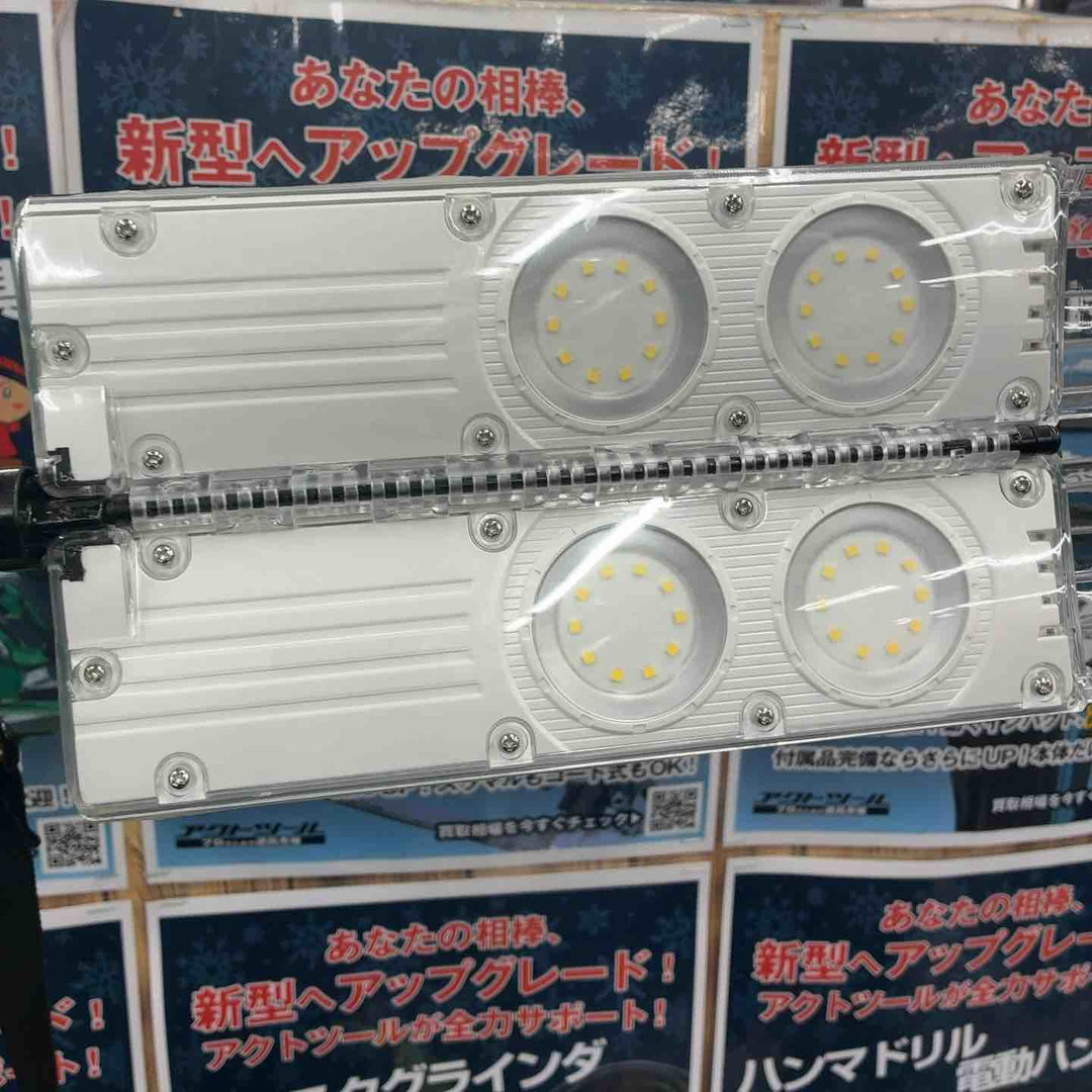 【中古品】  CLEZEED クレジード 一体型ポータブルLEDワークライト でれピカTWIN8000 【藤沢店】