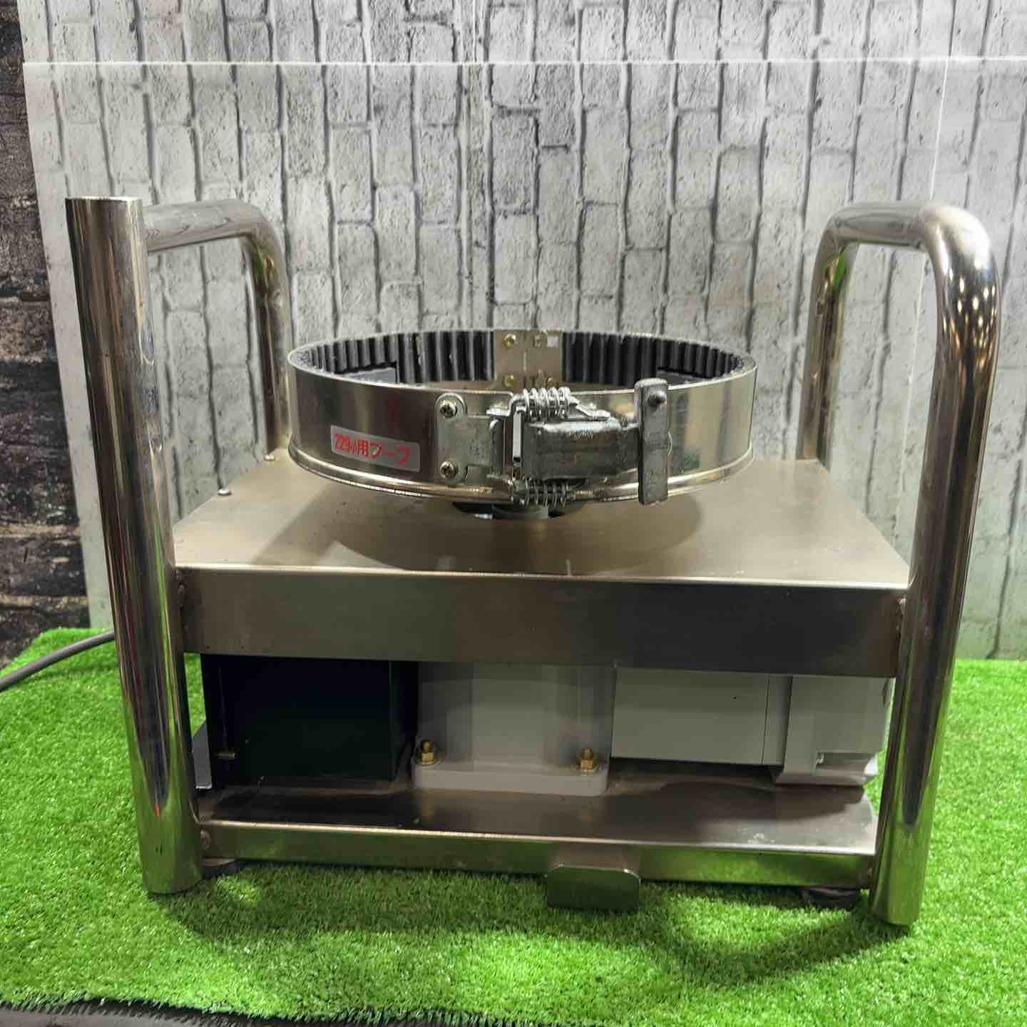 ミキスタ工業 HFM-18L-40-S90 軽量型 ミキスタ かくはん機 パドル1本付 50Hz仕様【市川行徳店】【店頭取引限定】【中古】管理番号：ITE3HIAGFSN5 ミキスタ工業 軽量型ミキスタパドル2本付 HFM-18L-40-S90の中古 中古C