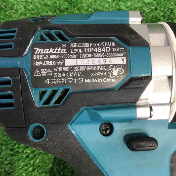 ☆マキタ(makita) コードレス振動ドリルドライバー HP484DZ【町田店】
