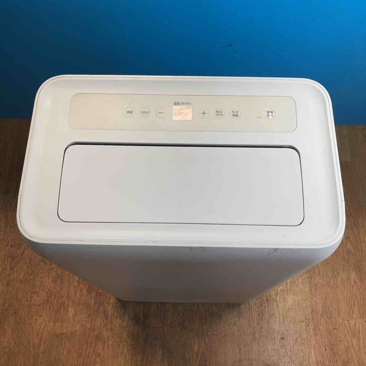 【店頭受取り限定】アイリスオーヤマ ポータブルクーラー冷専2.8kW IPA-2821G-W ホワイト ※ダクト無し【岩槻店】