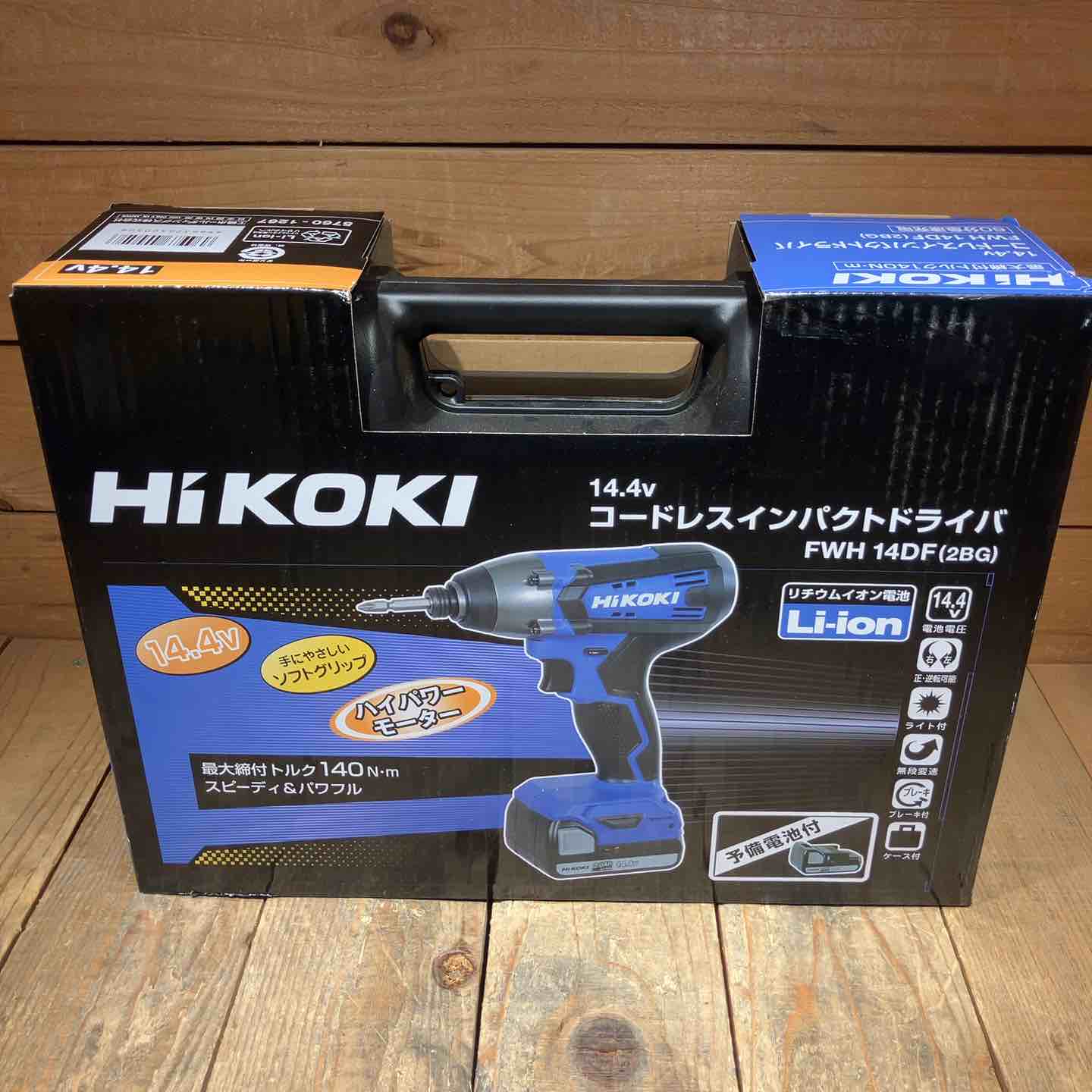 未使用【HiKOKI】ハイコーキ 14.4V コードレスインパクトドライバ 