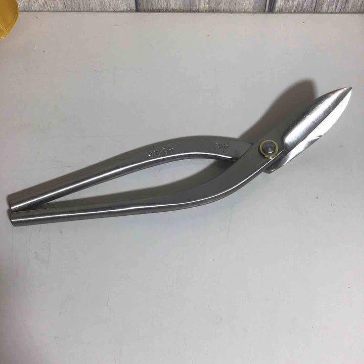 【未使用品】 寿盛光 縦切鋏 オールステンレス 270mm 【戸田店】