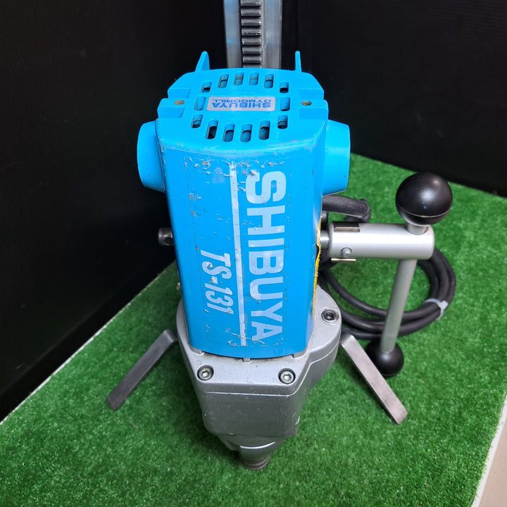 【中古品】◇シブヤ(SHIBUYA) ダイモドリル コアドリル TS-131（M1312Bモーター/Aロットネジ/100V）【岩槻店】