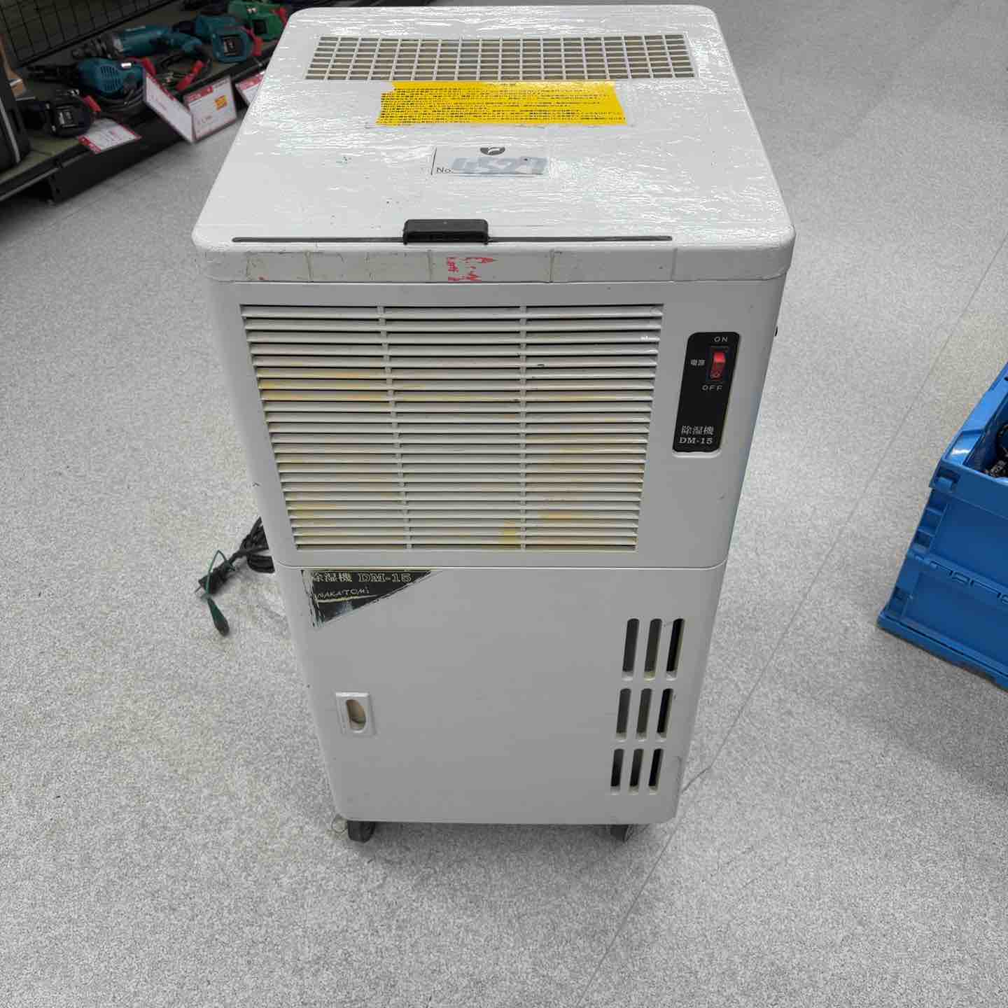 中古 ナカトミ 業務用 除湿機 DM-15 2018年 中古 ナカトミ 業務用
