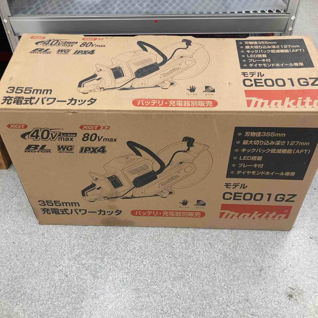 ★マキタ(makita) コードレスパワーカッター CE001GZ 40Vバッテリー2本使用 80Vmax【八潮店】