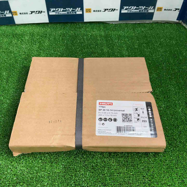 ◇ヒルティ(HILTI) レシプロソーブレード SP20 10-14Univaesal(175pc) 203mm×1.3mm×19mm #2267012【草加店】
