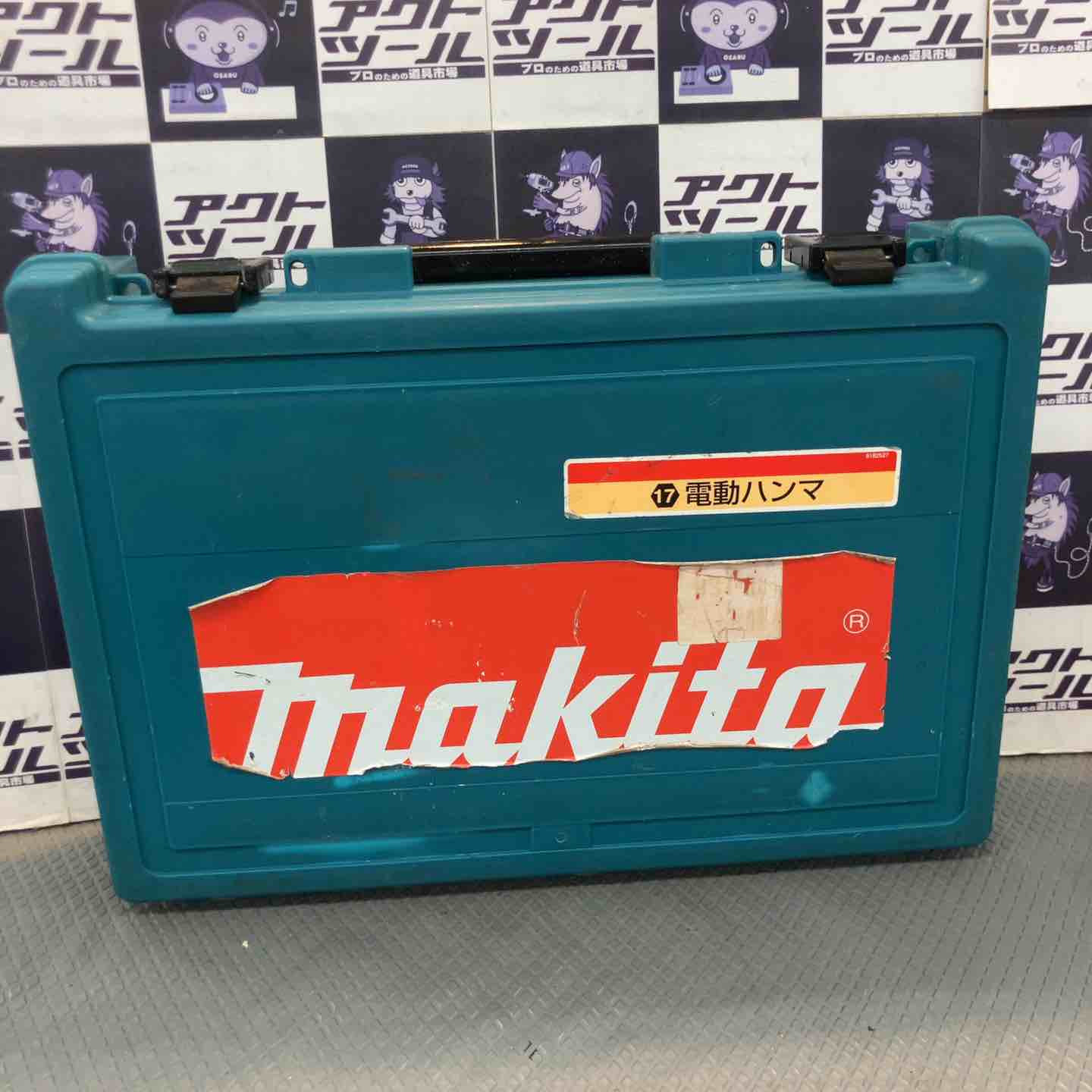 中古品】マキタ(makita) 電動ハンマ HM0830【所沢店】 – アクトツール