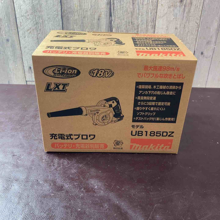 【未使用(店頭展示品)】マキタ(makita) コードレスブロワ UB185DZ【東大和店】