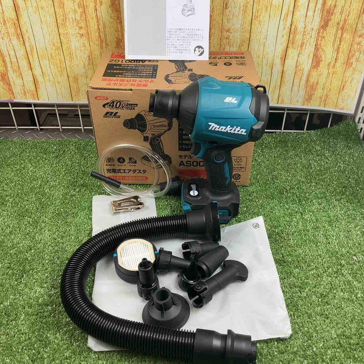 ★マキタ(makita) コードレスエアダスタ AS001GZ【川崎店】