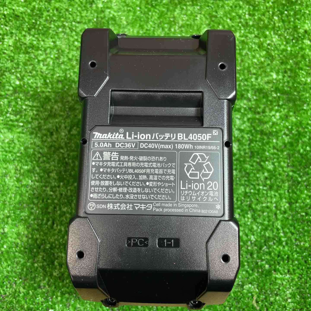 ★マキタ(makita) リチウムイオンバッテリー 40Vmax/5.0Ah BL4050F【富山店】◇ﾚｼﾞ