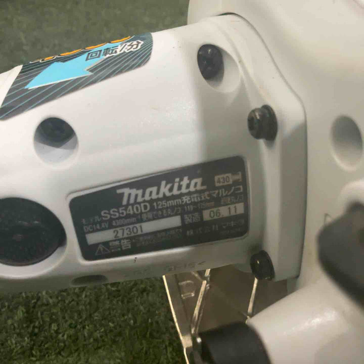 ★マキタ(makita) コードレス丸のこ SS540DRFW 動作確認済【川口店】