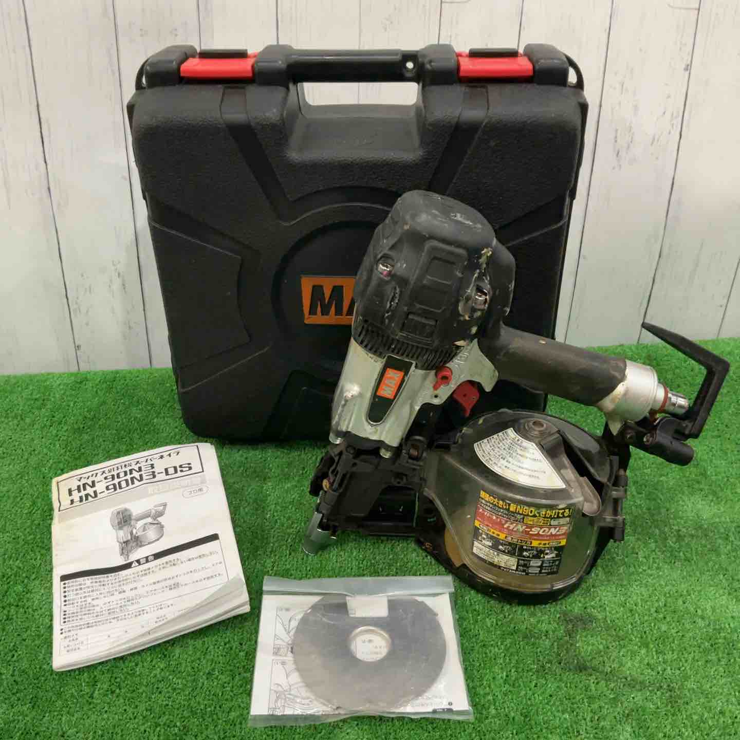 ☆マックス(MAX) 高圧エア釘打ち機 HN-90N3【川口店】 – アクトツール