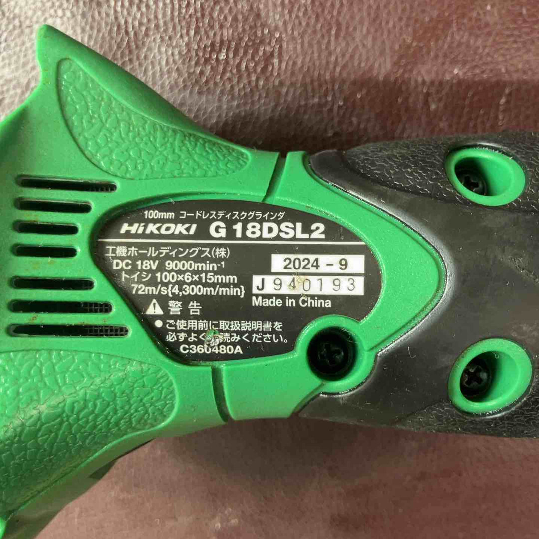 中古品】 ハイコーキ(HIKOKI ※旧:日立工機) 100mmコードレスディスク 