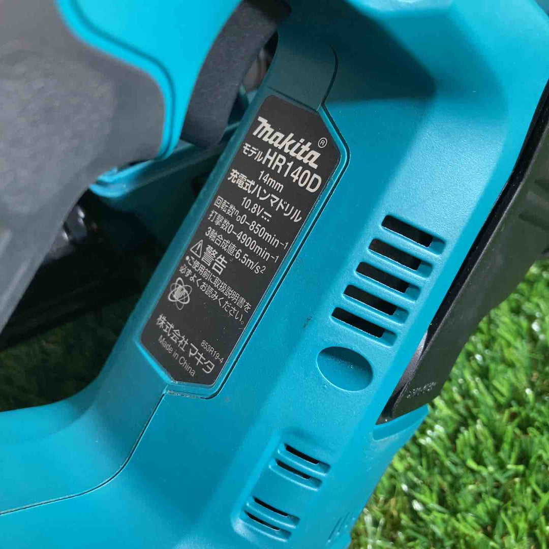 ★マキタ(makita) コードレスハンマドリル HR140DSHX【戸田店】