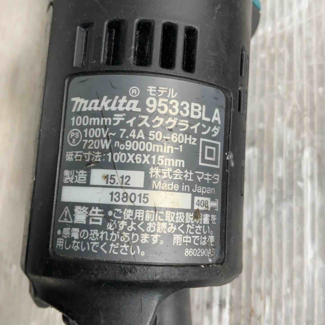☆マキタ(makita) ディスクグラインダ 低速高トルク ブレーキ付 100mm 9533BLA【草加店】
