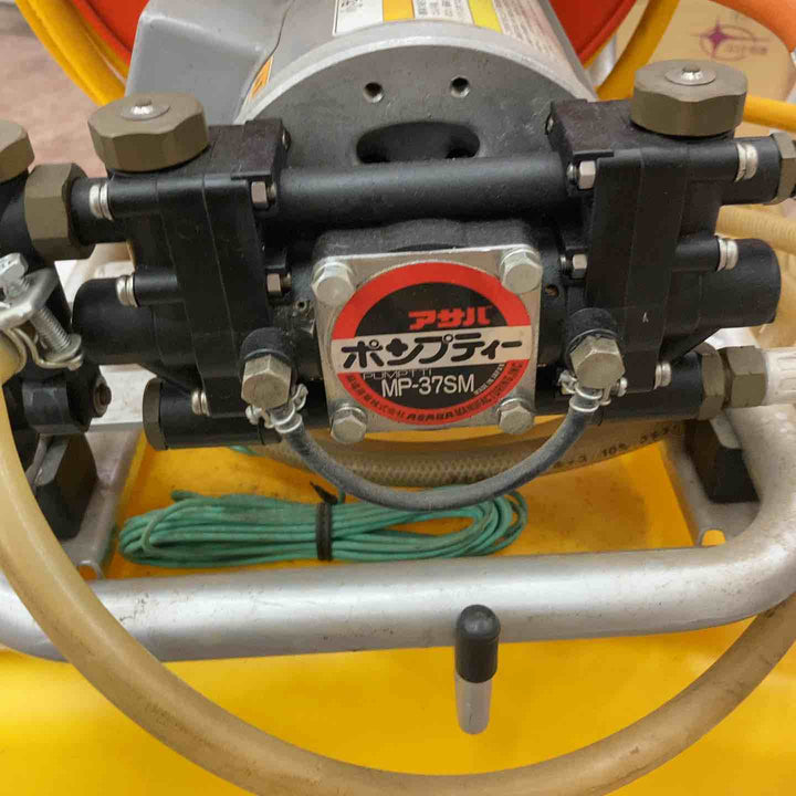 【店頭受取り限定】◇アサバ(ASABA) 電動噴霧器 MP-37SM ポンプティー【所沢店】