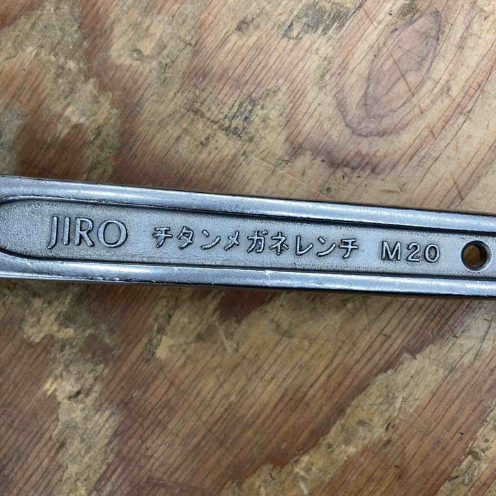 【中古品】□JIRO チタンメガネレンチ TM-20S 二面幅32mm 【柏店】