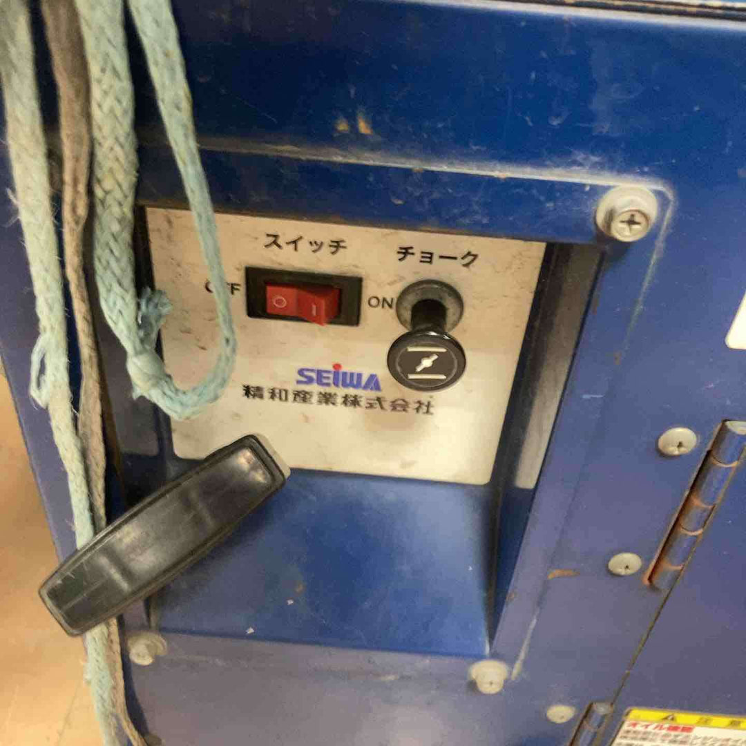 【店頭受取り限定】★精和産業(SEIWA) エンジン高圧洗浄機 JC-1513DPN+【草加店】