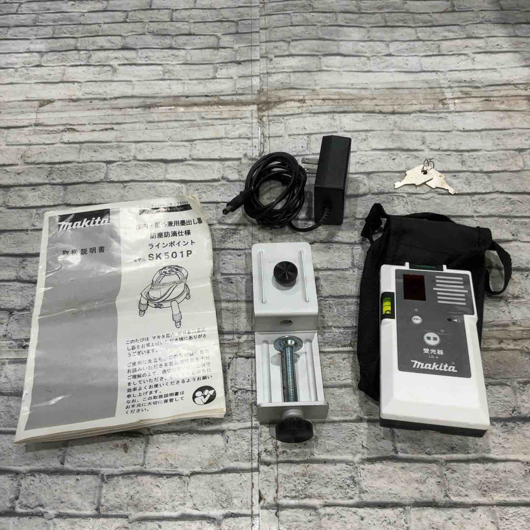 ◇マキタ(makita) 水平/垂直ラインレーザー墨出し器 SK501P【川口店】