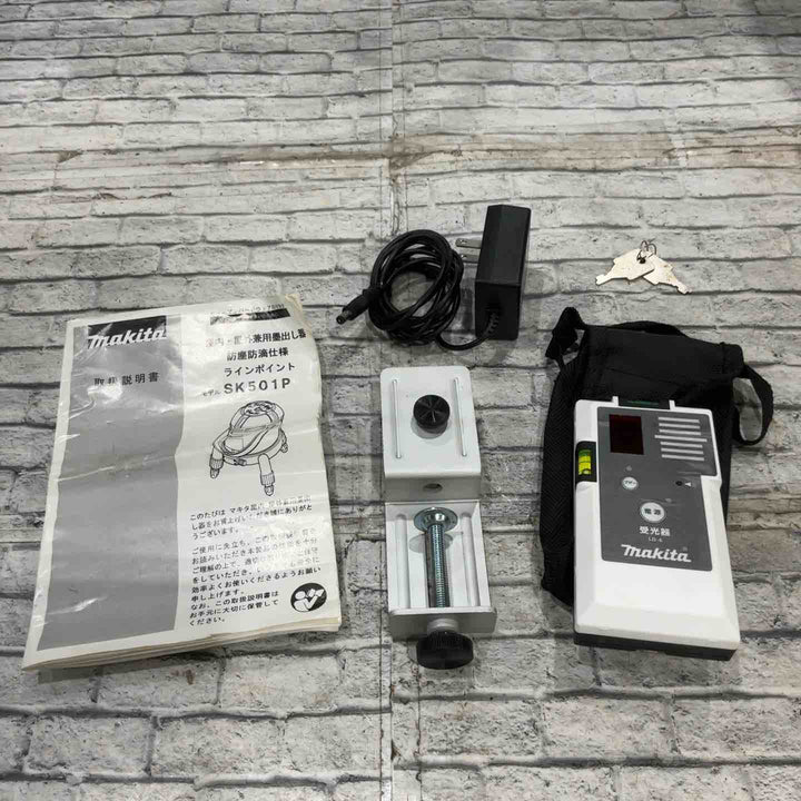 ◇マキタ(makita) 水平/垂直ラインレーザー墨出し器 SK501P【川口店】