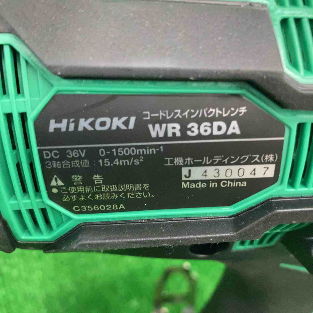 ★ハイコーキ(HIKOKI ※旧:日立工機) コードレスインパクトレンチ WR36DA(2XP)【川崎店】