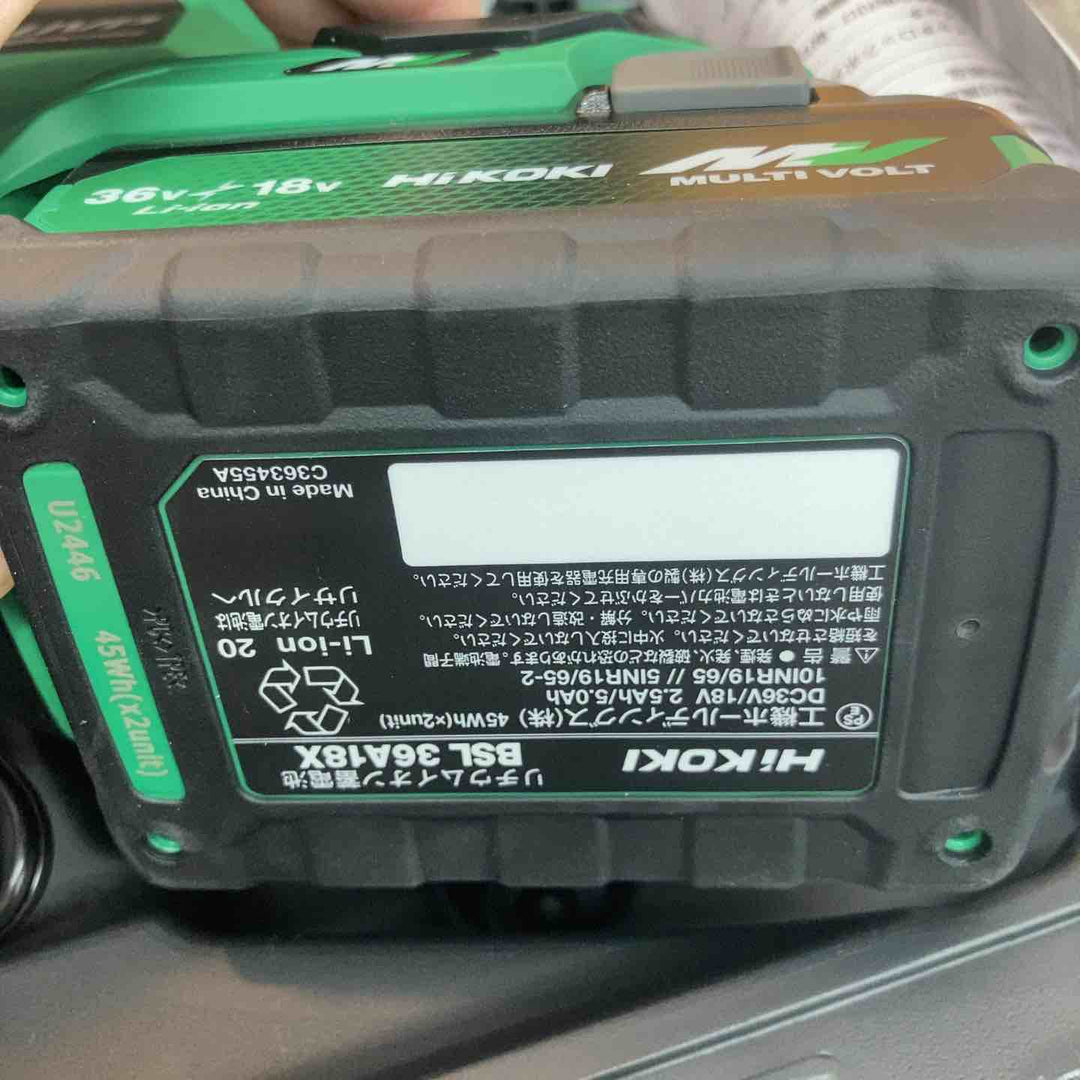 ★ハイコーキ(HIKOKI ※旧:日立工機) コードレスセーバーソー CR36DMA(2XPZ)【八潮店】
