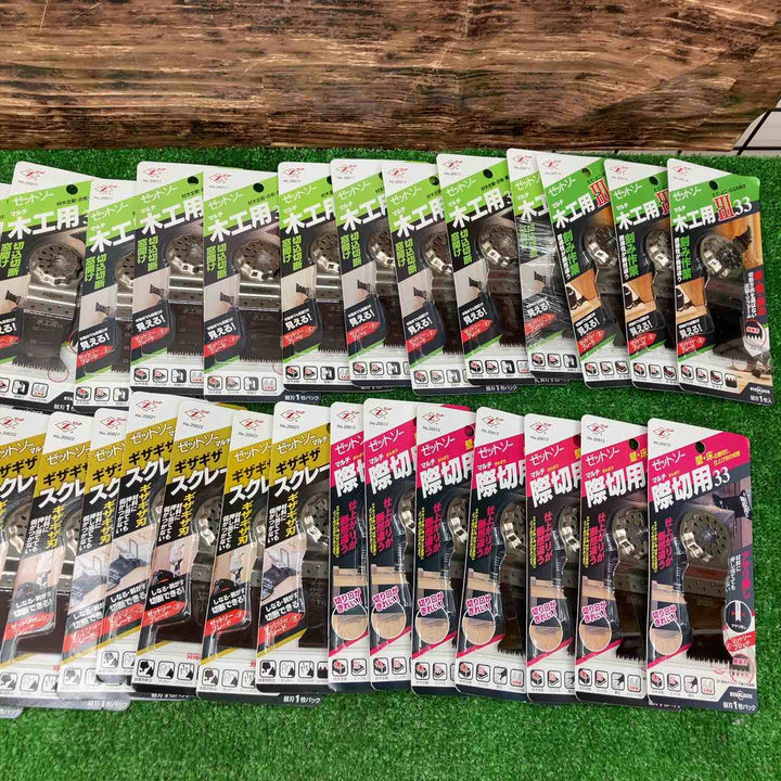 マキタ BOSCH ハイコーキ等 マルチツール 替刃 超大量150点 まとめ売り！STARLOCK全機種対応【川越店】